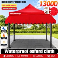 Awning canopy 8X 8 10X 10 Roof Tent Awning for Portable Canopy extension fabric kanvas khemah Kanopi