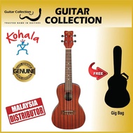 Kohala AK-C | Akamai Series | Concert Ukulele (23")