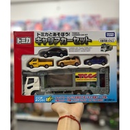 TOMICA Gift Let's play Tomica model car set toy Career Car set