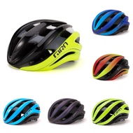 GIRO AETHER MIPS Cycling Outdoor Mountain Road  Anti-collision Helmet Summer Sports Ventilation Sunscreen Bike Cap ⚡Spring