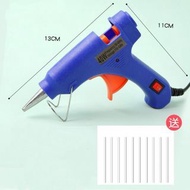 全新現貨🔥【DIY神器】專業熱熔膠槍 + 10支膠條 🔥 手工製作/飾品/花藝/學生作業必備！🔥【DIY MUST-HAVE】7mm Professional Hot Glue Gun + 10 Gl