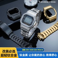 Suitable for Casio DW-5600 GW-B5600GW-610 Titanium Alloy Strap Case Set Ready Stock