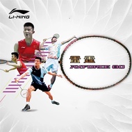 Li Ning Axforce 80 5U/4U/3U Badminton Racket Full Carbon Fiber AttackRacquet for Intermediate to Adv