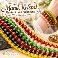 Crystal Beads Mantra 6 Quarter Words Beads DIY Bracelet Necklace Craft Accessories