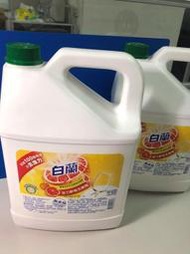 白蘭 全新動力配方洗碗精4.5 kg-鮮柚 (超取限購一瓶，宅配一箱4瓶，賣家只負擔一張運費)