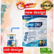 Resurge DM VANILLA complete balance nutrition 800g