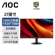 [Ready Stock] AOC 80/90cm Computer Screen 100hz IPS Desktop Computer Monitor LCD Screen Office Game