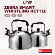 Zebra Whistling Kettle Smart Stainless Steel [ SUS 304 Food Safe Heavy Duty Thailand ]