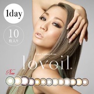 loveil 1day 【彩色隱形眼鏡/日拋/有・無度數/10片裝】