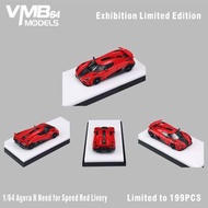 (Pre Order 預訂) VMB 1/64 Koenigsegg Agera R Need for Speed Red Resin Model (Foshan Exhibition Limited
