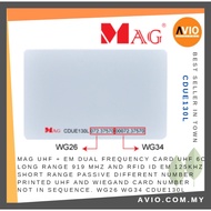 MAG UHF 919MHz + ID EM 125KHz Short Range Dual Frequency Card Different Number Not Writable CDUE130L