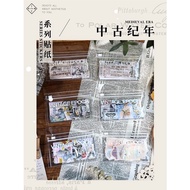 Fuyou Sticker Pack Medieval Age Series 0074 Stickers