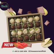 MAAMOUL  GHRYBEH Petitfour (20Pcs)