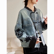 New Chinese Denim Jacket Women's Spring Autumn Clothes New Style European Goods Loose Fashion Design