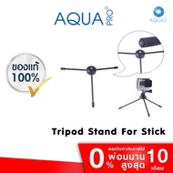 ขาตั้งกล้อง Tripod Stand for Selfie Stick for GoPro / DJI / Insta360 / SJCAM / Xiaomi l Action Camera