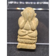 LP TOH Pidta Wat Salakruen Amulet BE2521 龙婆多 必打 佛牌