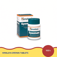 Himalaya Speman (100's)