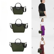 Longchamp Energy Nylon Crossbody Shoulder Proof Folding