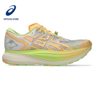 ASICS Metafuji Trail Unisex Trail Running Shoes In Cream/Orange Glow