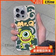 iPhone 15pro 12 13 14 Mobile Phone Shock-Resistant 8plus 7