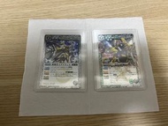 Battle Spirits SD01 026/040 鐵騎皇&BS09 X 37 終焉之騎神 日原