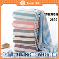 70 x140cm Bath Towel Microfiber Coral Velvet Thickened Bath Towel Water Absorbent Quick Drying Tuala