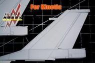 [KASL HOBBY] 1/48 F-16A/B MLU 垂直尾翼套件 (For Kinetic)