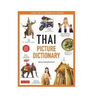 หนังสือ Thai Picture Dictionary Book : Learn 1500 Thai Words and Phrases - The Perfect Visual Resour