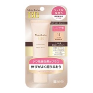 桃谷順天館 Moist Labo BB 精華霜 11 米色 30g