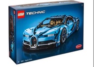 Lego 42083 Bugatti Chiron