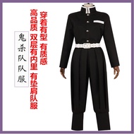 Demon Slayer Demon Slayer Team Uniform cos Suit Tanjiro Kamado/Tomioka Giyuu Costume Haori Pants cos