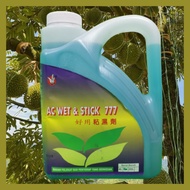 [ORIGINAL] 4L AC SURFACTANT AGR SMART GAM PELEKAT RACUN BAJA FOLIAR/ SURFACTANT ADJUVANT SAMA KENPO 