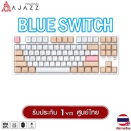 คีย์บอร์ดไร้สาย AJAZZ AK871 Gasket Mechanical Keyboard Wireless Bluetooth TKL คีย์บอร์ดเกมมิ่ง 80% ป