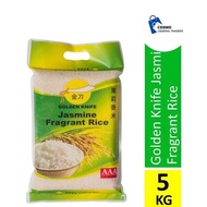 Golden Knife AAA Jasmine Fragrant Rice 5kg