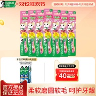 kids toothbrush toothbrush kids toothbrush DARLIE DARLIE DARLIE Black Children Toothbrush Baby Rabbi