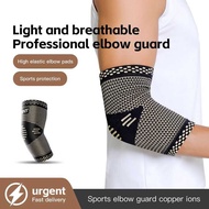 1Pcs Copper Compression Sports B Pads Fiess Tennis Basketball Volleyball Arm Grd for El Pain Relief