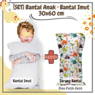 [SET] Cute Pillow 30x60cm + Pillowcase • Cute Character Pillow • Children's Pillow size 30x60cm