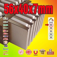 SUPER STRONG NEODYMIUM MAGNET 56x40x7mm - 56 x 40 x 7 mm N52