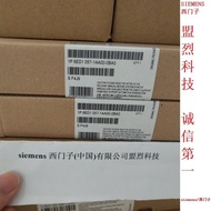 6ED1057-1AA00-0BA0 Siemens Programming Cable 6ED1 057-1AA00-0BA0