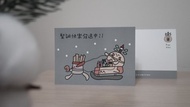 聖誕明信片－聖誕阮&麋鹿笙&雪橇古箏發送快樂中