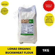 LOHAS ORGANIC BUCKWHEAT FLOUR 1KG Non GMO High fiber High protein Gluten free