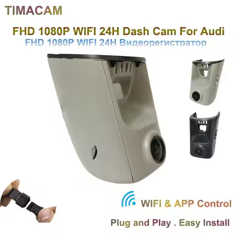 Plug and Play 1080P Wifi DashCam Car-DVR for Audi a4 b6 b7 b8 a6 c6 c7 c8 a5 a7 a8 q5 q7 tt rs3 rs5 
