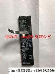 現貨. LENOVO L17D1P33 手機電池 板
