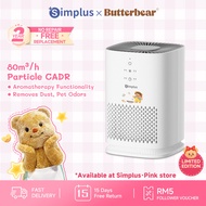 Simplus x Butterbear Air Purifier Mini Desktop Bedroom HEPA H11 Filter Remove Allergens 8h Timer Oxy