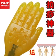 Massage Hammer Knock on Pasha Board Silicone Soft Meridian Health Pasha Palm Full Body Back Beater P