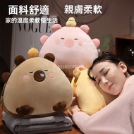 Others - 三合一靠枕抱枕毯子 | 辦公室秋冬暖手 | 沙發抱枕 | 午睡毯子 - 卡通飯團水豚三合一鼻涕款 / 33*35cm + 節毯100*170cm