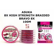 HOT ASUKA 8X HIGH STRENGTH BRAIDED BRAVO FISHING LINE 100M