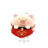 Hong Kong - LuLu The Piggy 港版 2023 兔年 賀年 金太郎 毛絨 公仔 毛公仔 鑰匙扣 掛飾 掛件 鎖匙扣 新年 罐頭豬 Lulu豬