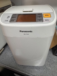 $240 - Panasonic SD-P104 麵包機