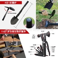 Outdoor Camping Supplies Camping Survival Tool Set Camping Multifunctional Outdoor Survival Equipmen